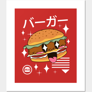 Kawaii Burger Posters and Art